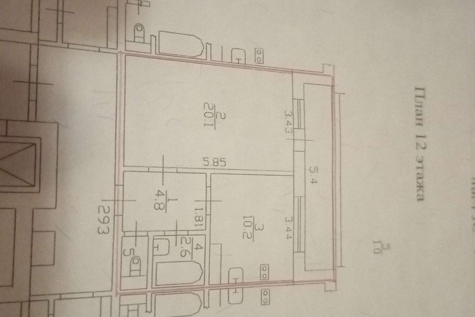 Продаётся 1-комнатная квартира, 38.7 м²