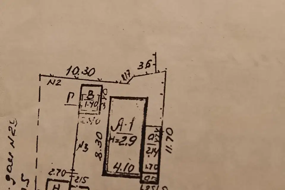 Продаётся 1-этажный дом, 44 м²