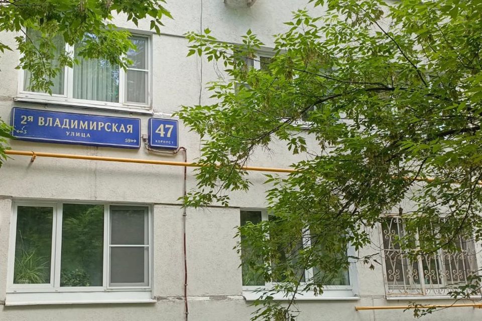 Продаётся студия, 11.7 м²