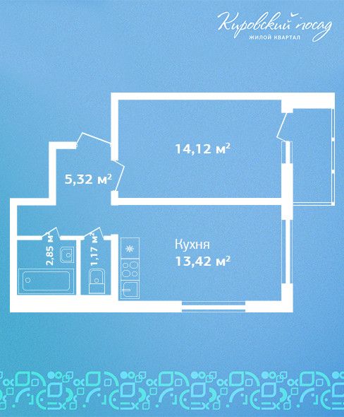 Продаётся 1-комнатная квартира, 36.9 м²
