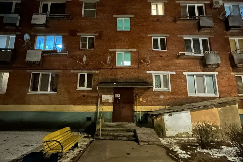 Продаётся 1-комнатная квартира, 29.9 м²