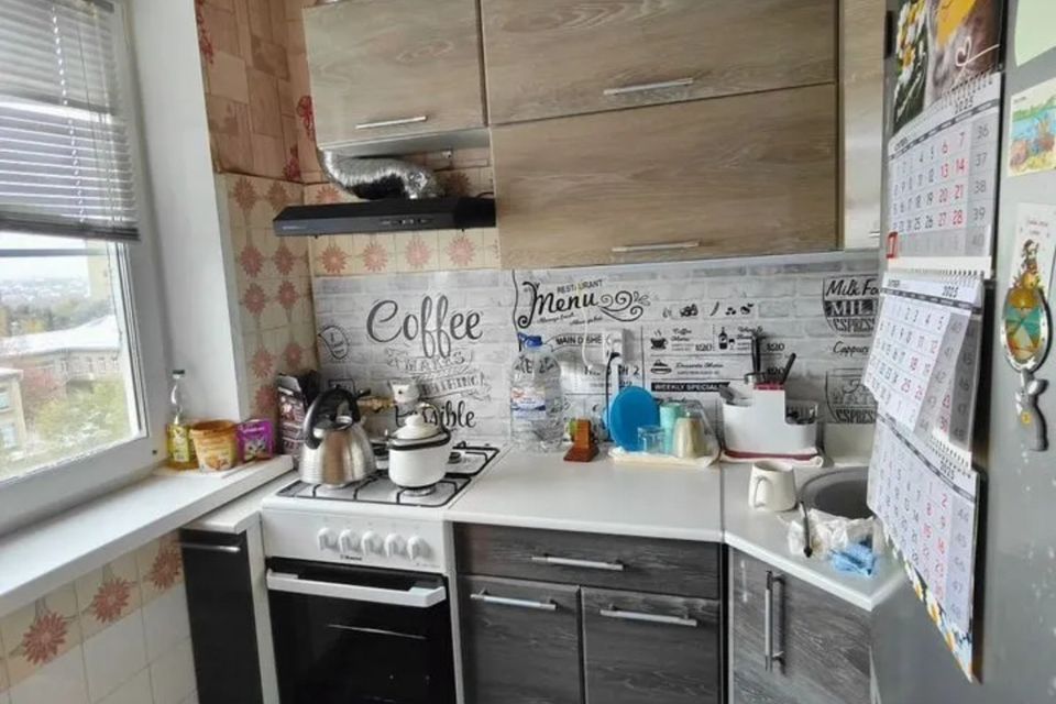 Продаётся 2-комнатная квартира, 43.9 м²