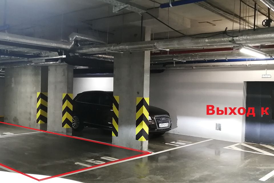 фото отбъекта