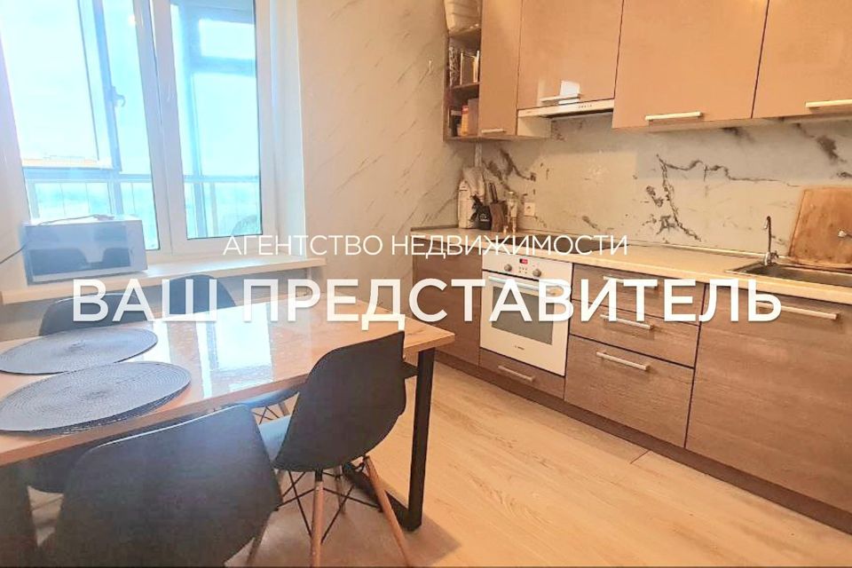 Продаётся 1-комнатная квартира, 40.2 м²