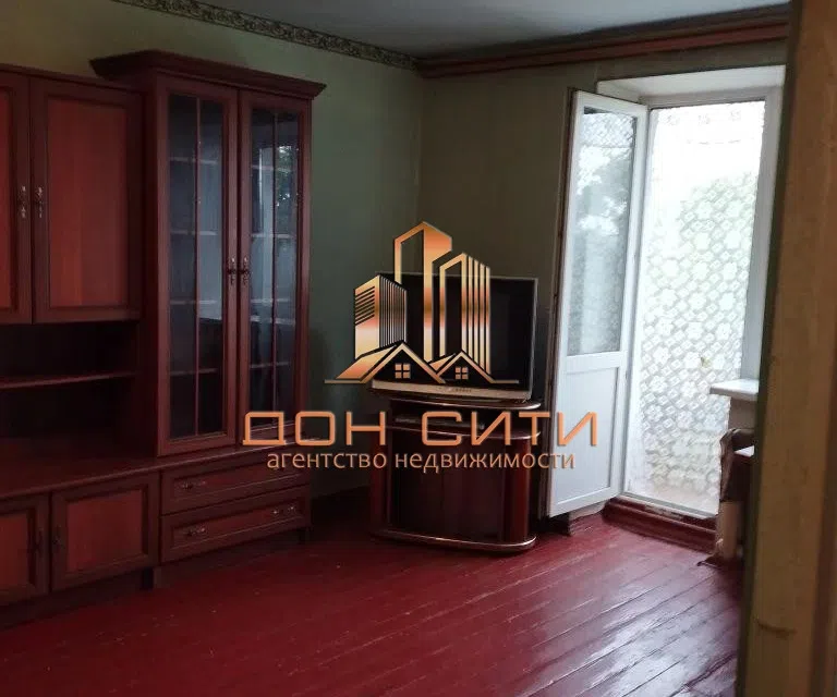 Продаётся 2-комнатная квартира, 43.1 м²