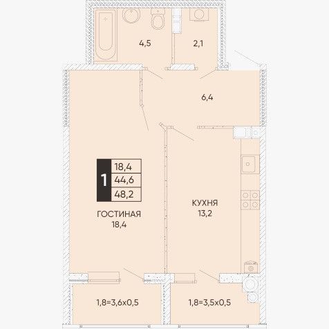 Продаётся 1-комнатная квартира, 48.2 м²