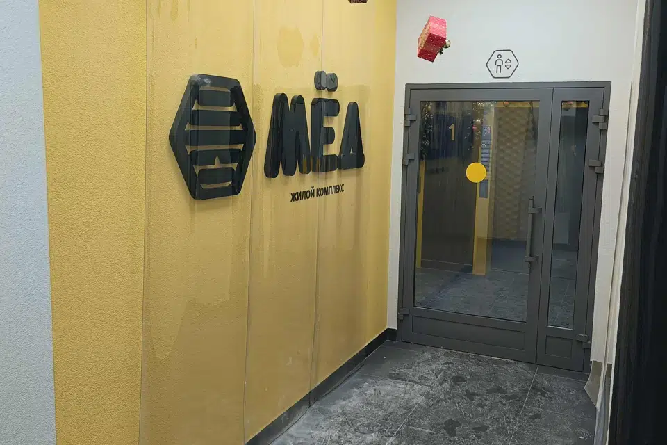 Продаётся 1-комнатная квартира, 34.9 м²