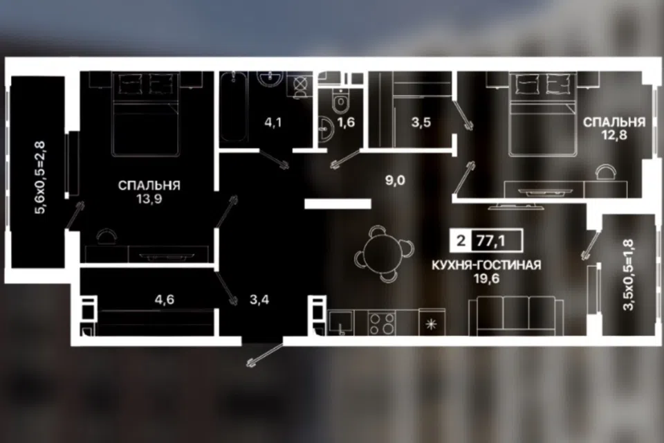 Продаётся 3-комнатная квартира, 77.1 м²