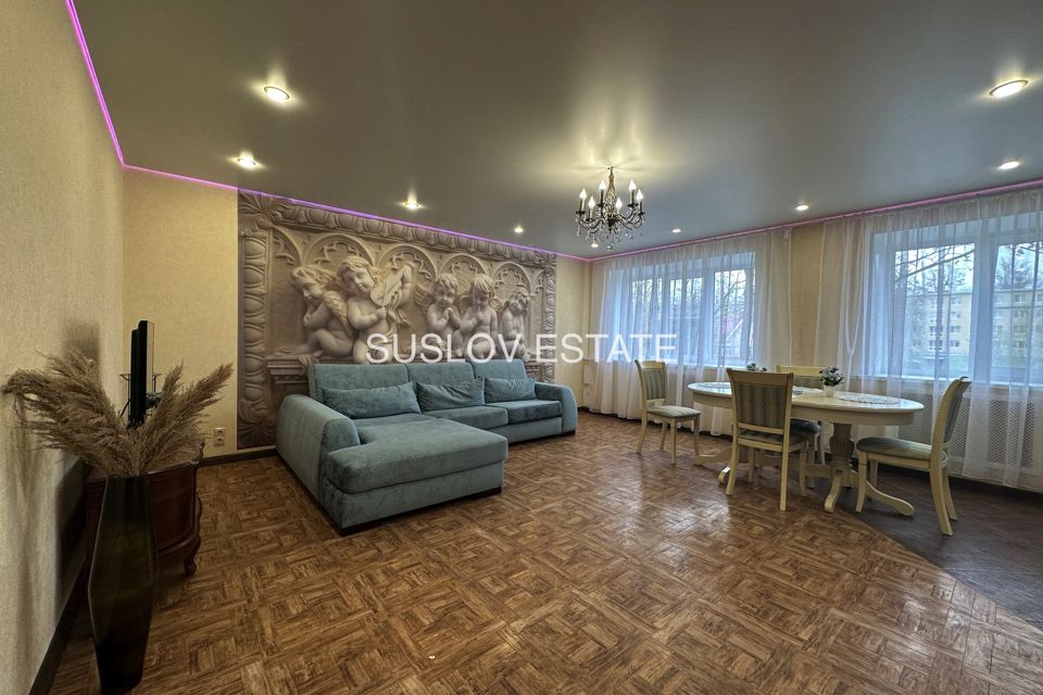 Продаётся 3-комнатная квартира, 94.9 м²