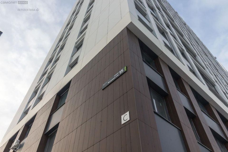 Продаётся 3-комнатная квартира, 71.2 м²