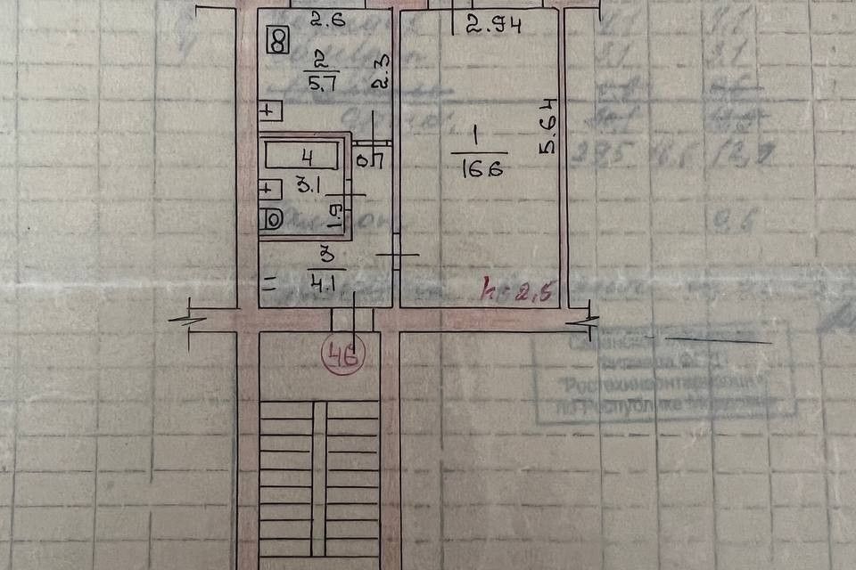 Продаётся 1-комнатная квартира, 29.5 м²