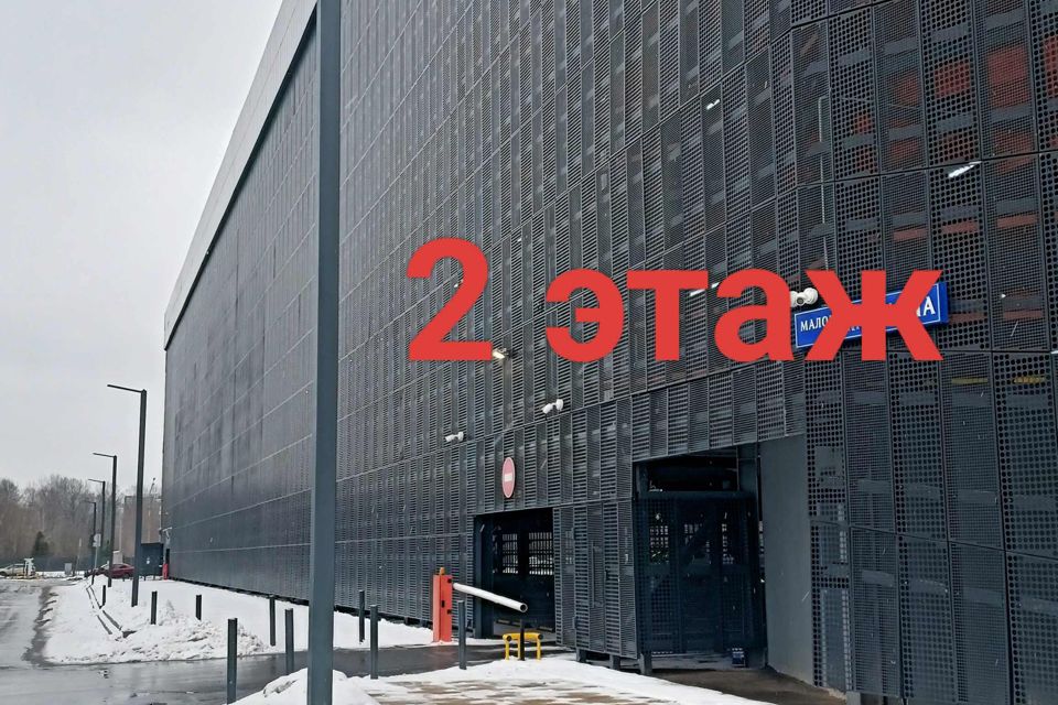 фото отбъекта