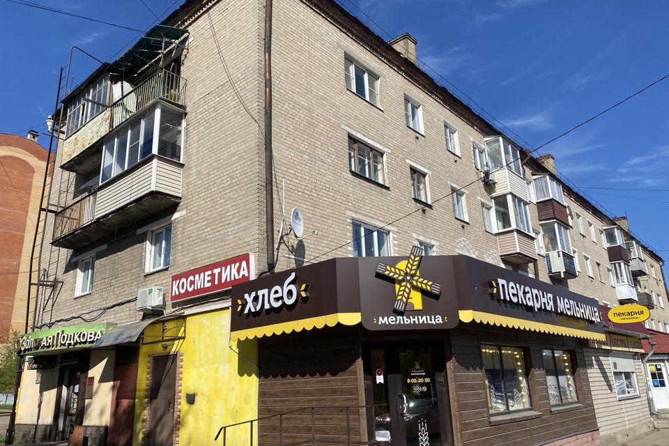 Продаётся 1-комнатная квартира, 32.3 м²