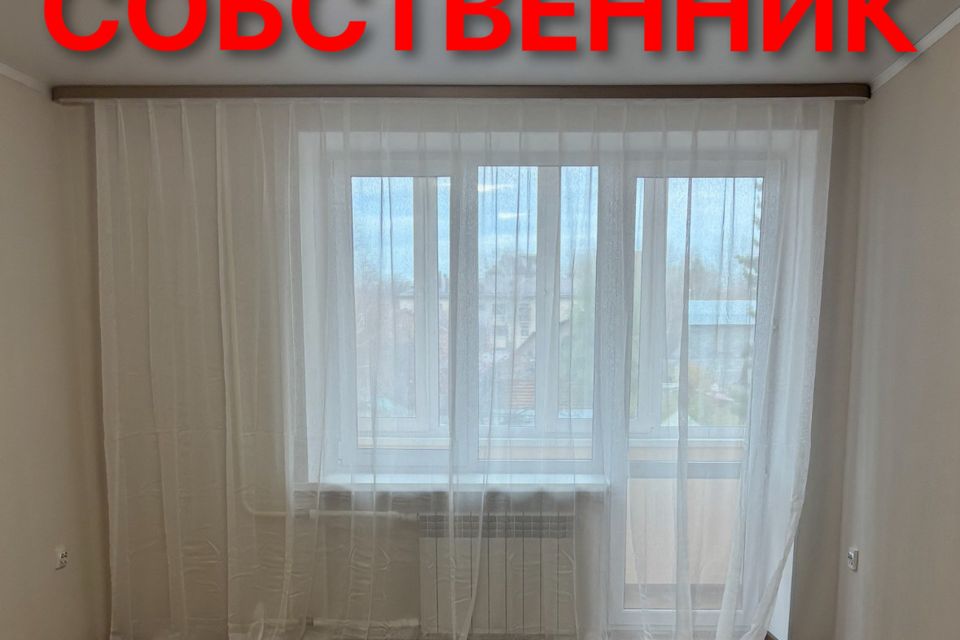 Продаётся 3-комнатная квартира, 57.9 м²