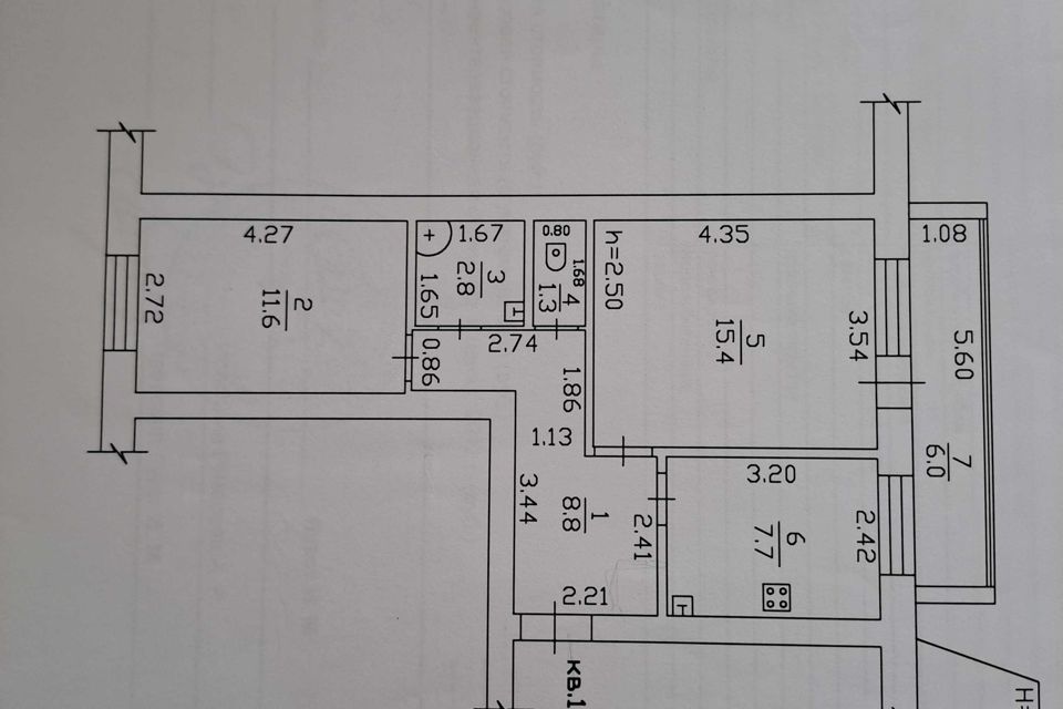 Продаётся 2-комнатная квартира, 50.6 м²