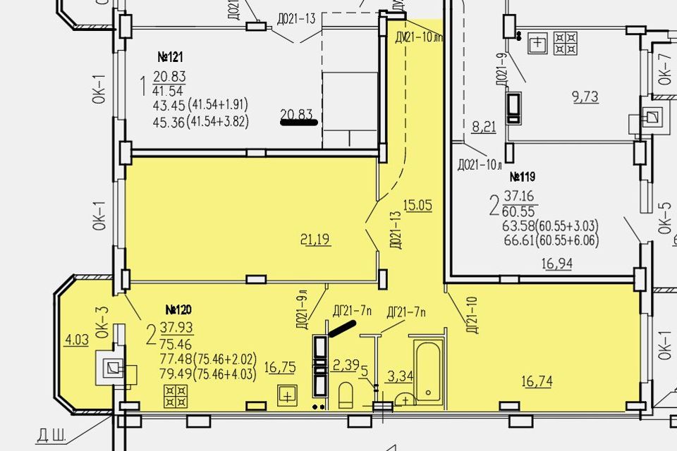 Продаётся 2-комнатная квартира, 79.49 м²