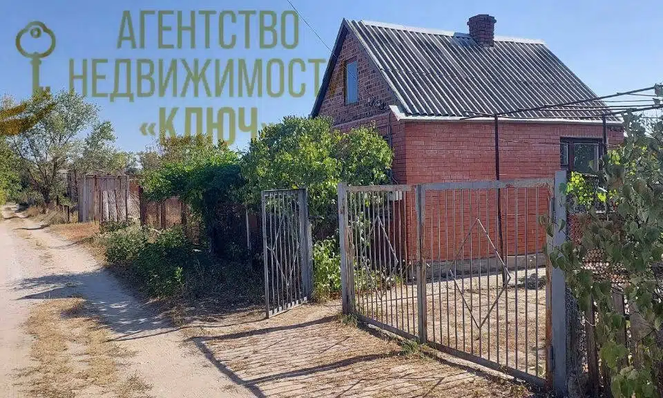 Продаётся 1-этажный дом, 60 м²