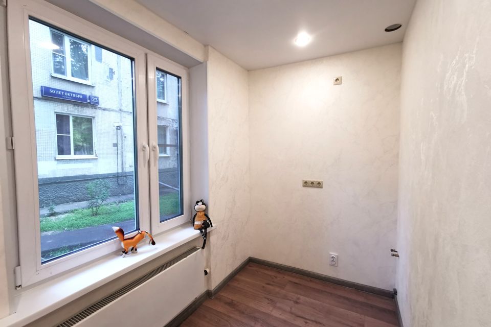 Продаётся студия, 12.2 м²