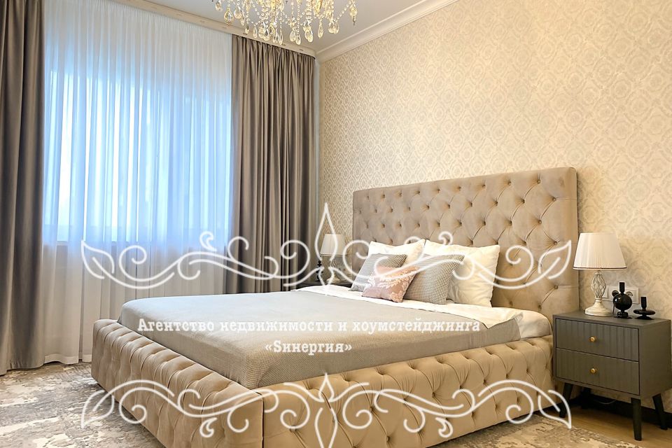 Продаётся 3-комнатная квартира, 67.9 м²