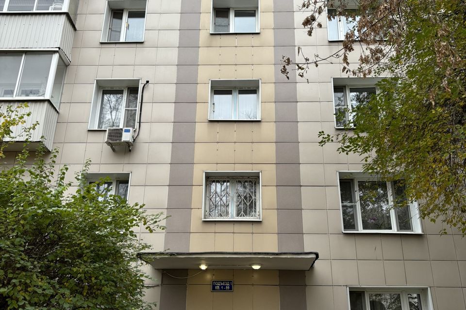 Продаётся 1-комнатная квартира, 31 м²