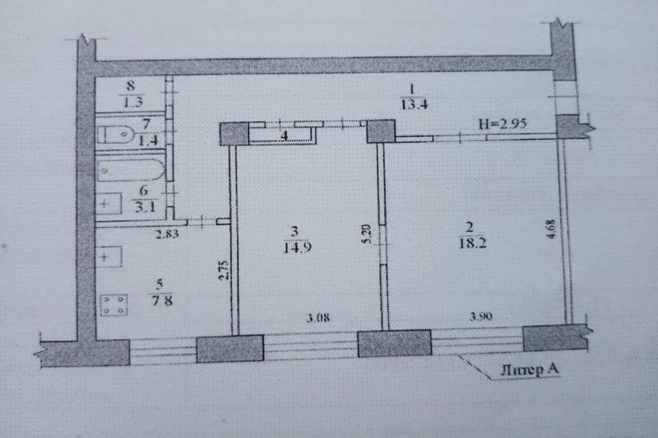 Продаётся 2-комнатная квартира, 60.8 м²