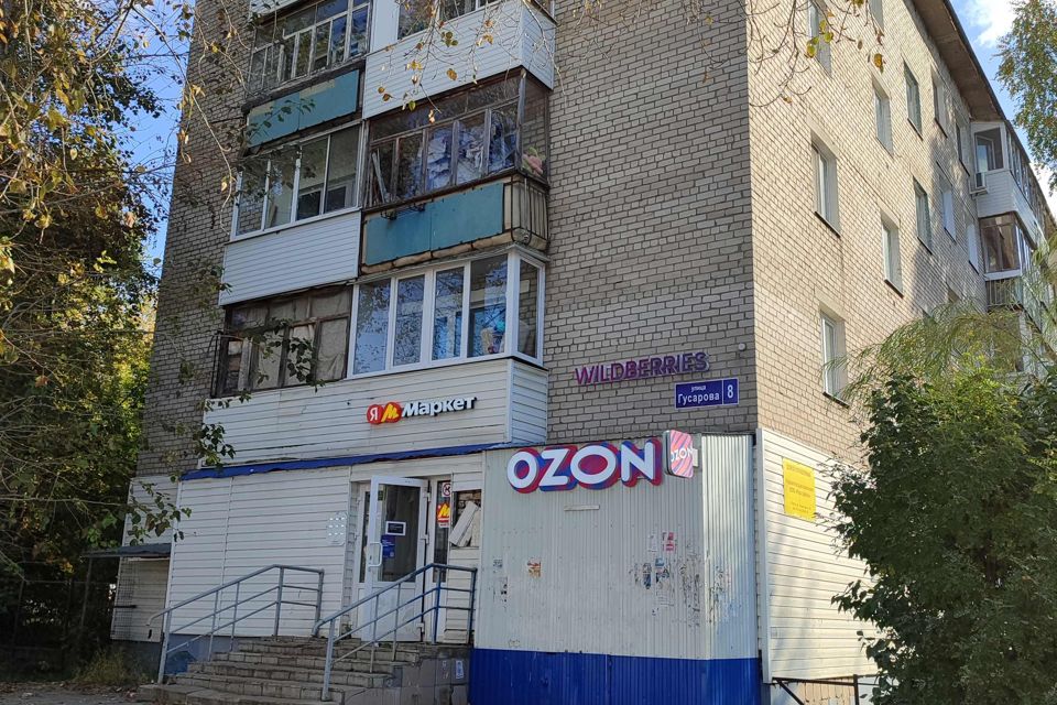 Продаётся 2-комнатная квартира, 41.4 м²
