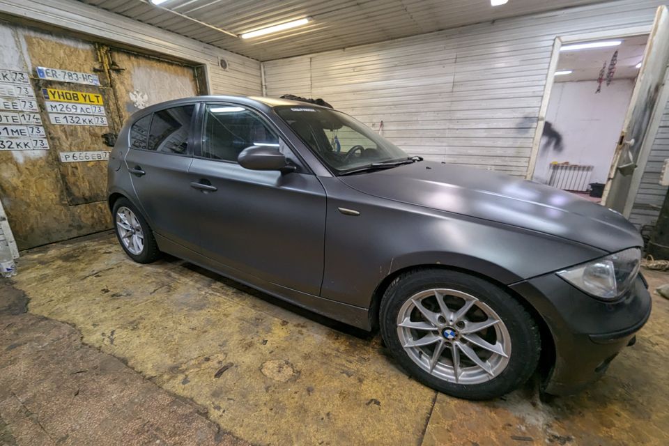 фото отбъекта