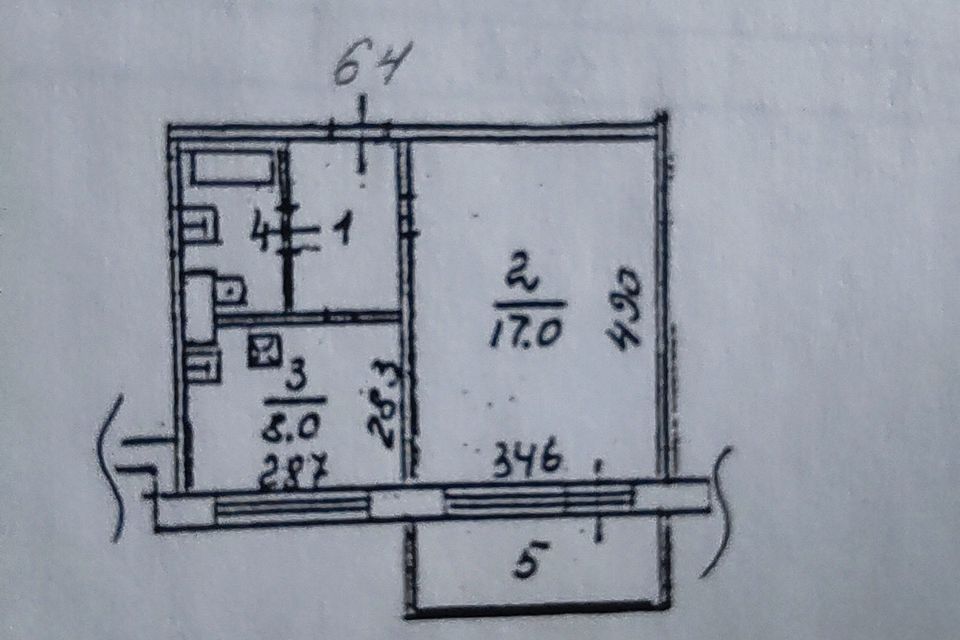 Продаётся 1-комнатная квартира, 32.5 м²