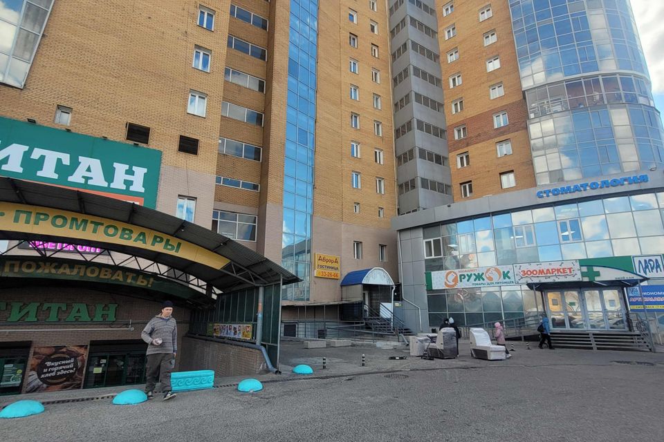 Продаётся студия, 19.8 м²