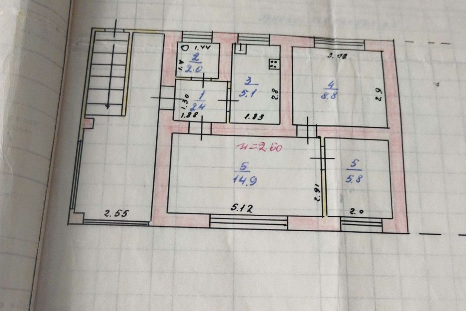 Продаётся 2-комнатная квартира, 44 м²