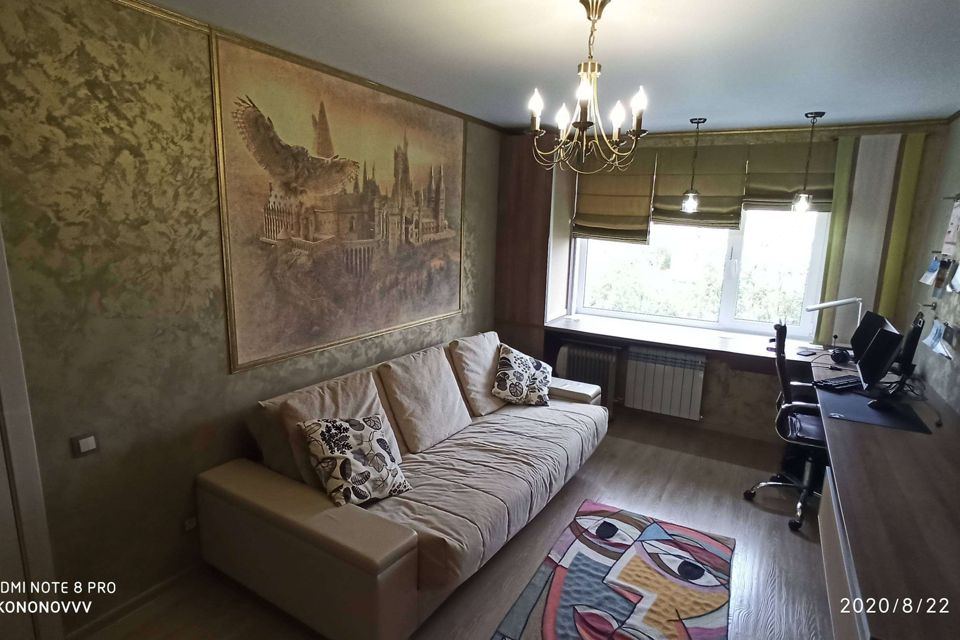 Продаётся 3-комнатная квартира, 64 м²