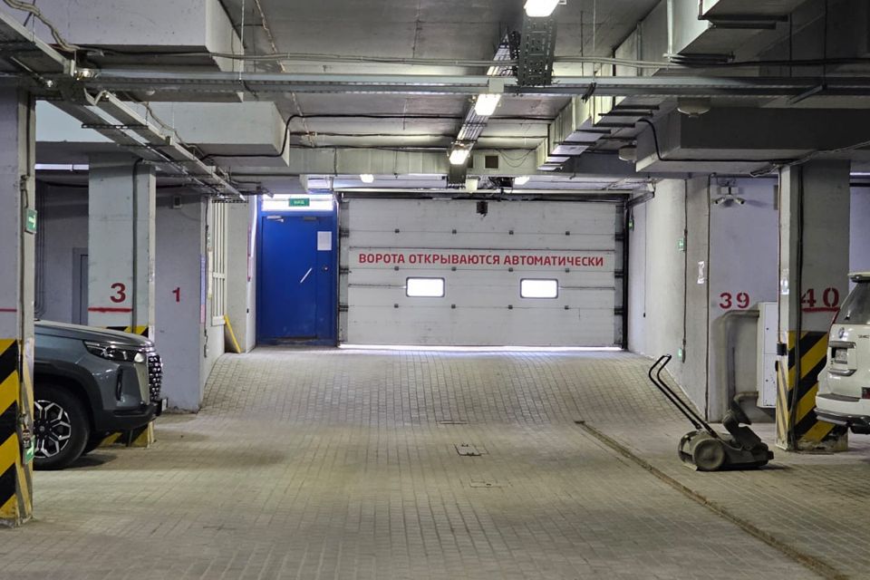 фото отбъекта