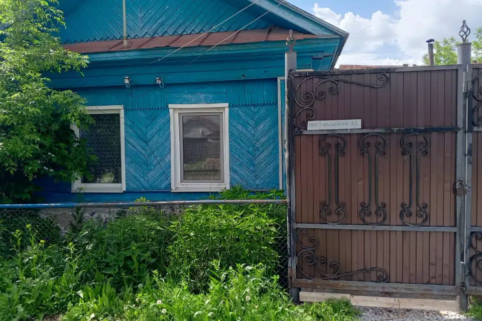Продаётся 1-этажный дом, 44 м²