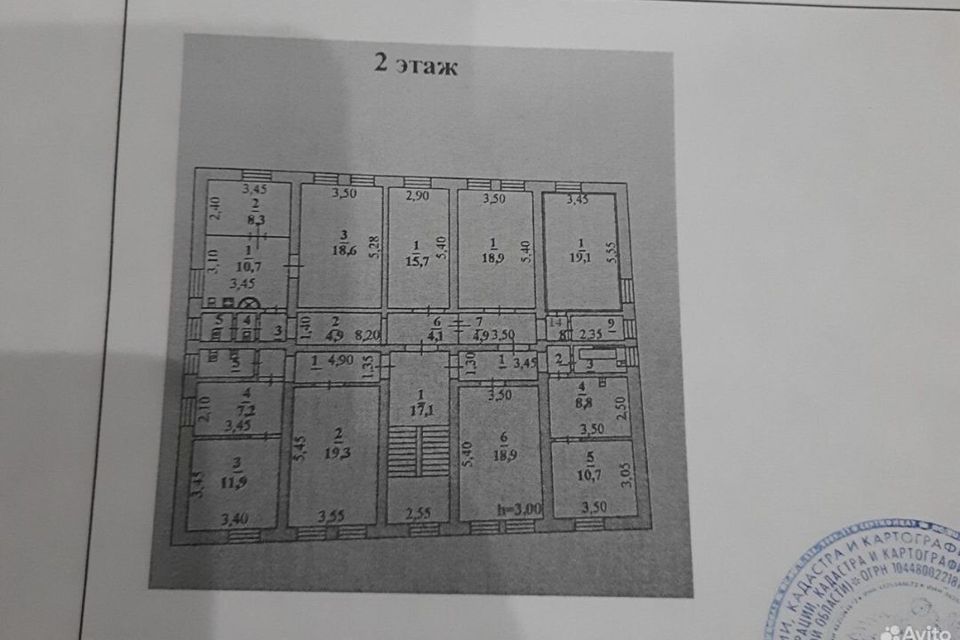 Купить Комнату В Грязях Липецкой Области