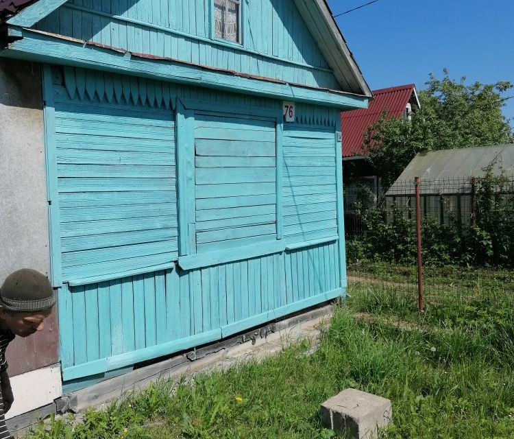 Авито Купить Дачу В Кингисеппе