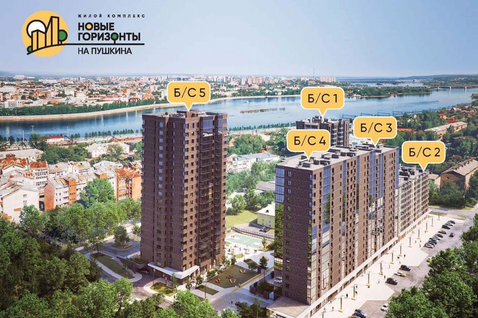 Продаётся 4-комнатная квартира, 106 м²
