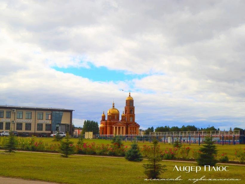 Строитель Яковлевский Район Фото