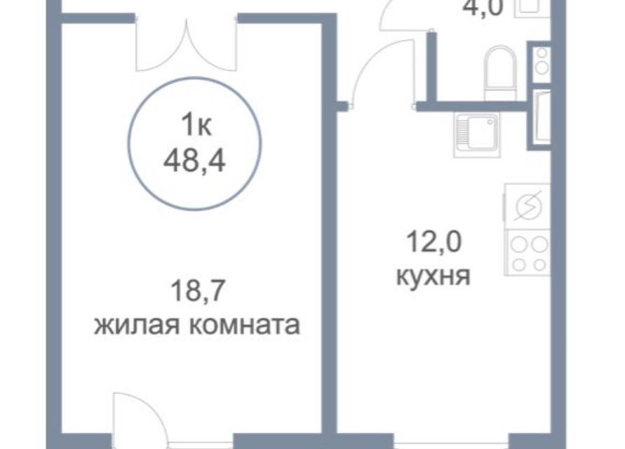 Продаётся 1-комнатная квартира, 48 м²