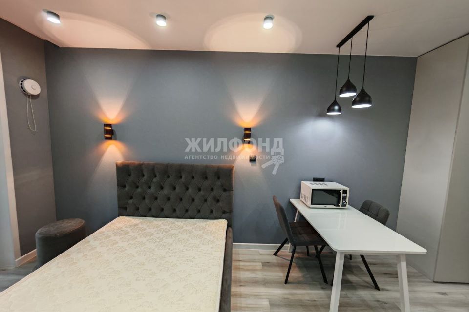 Продаётся студия, 25.3 м²