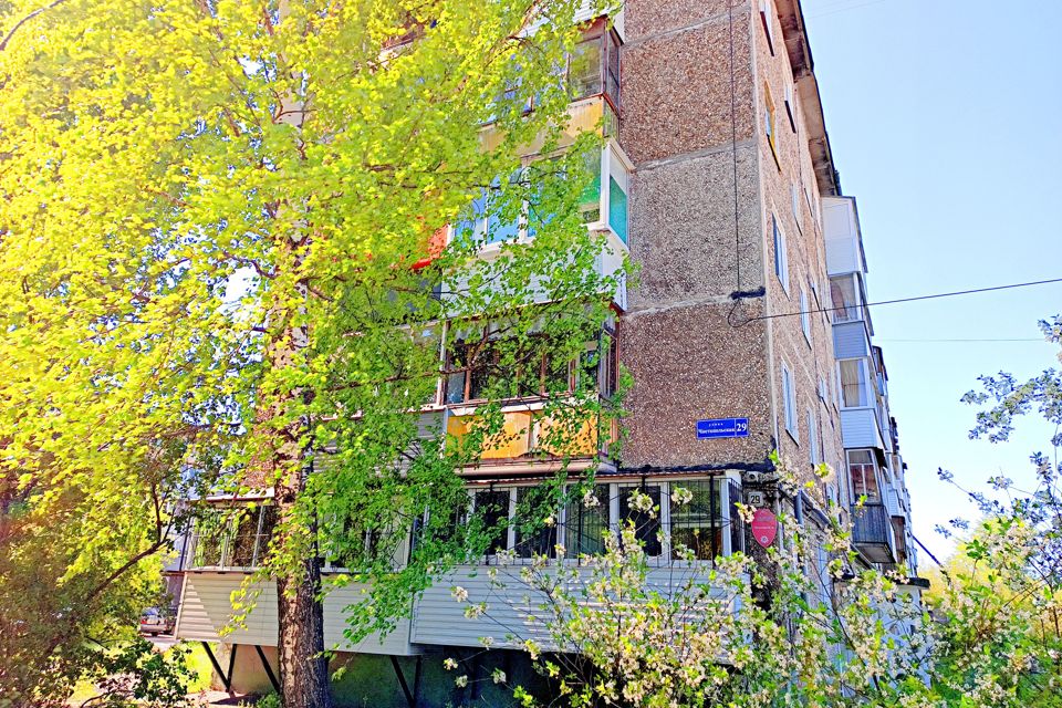 Продаётся 1-комнатная квартира, 33.3 м²
