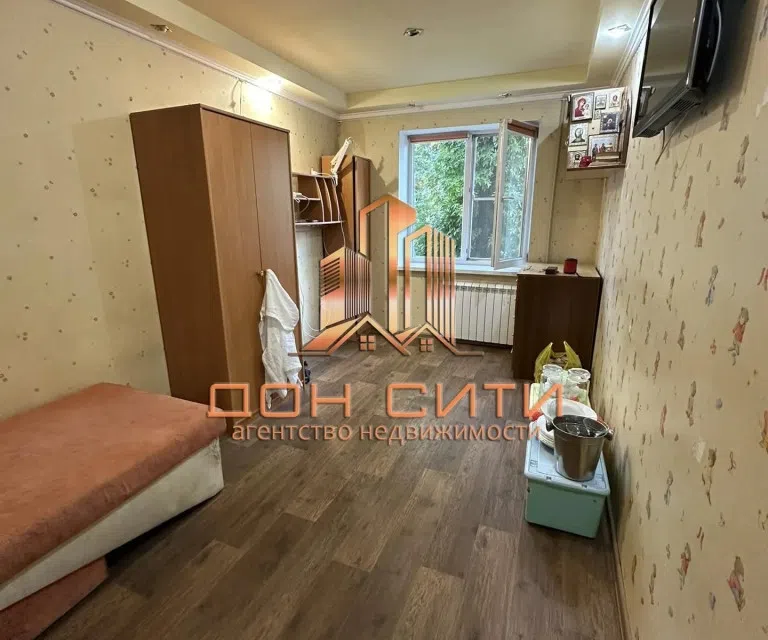 Продаётся 2-комнатная квартира, 43 м²