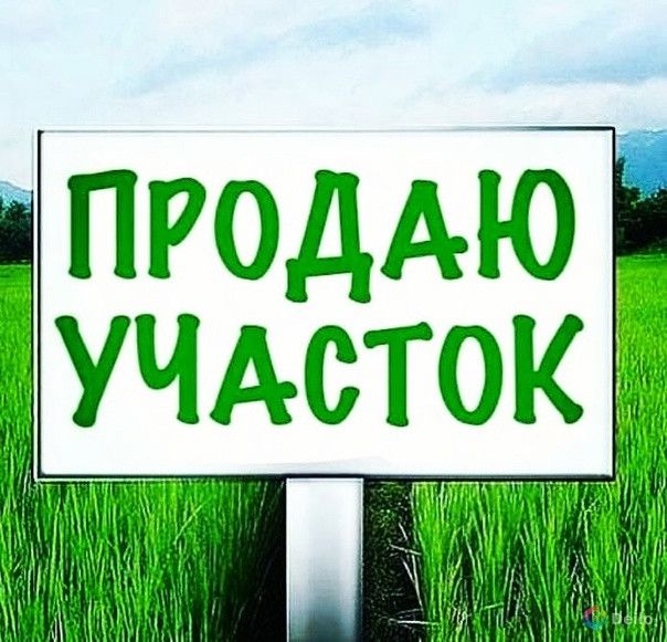 Продаётся 1-этажный дом, 64.7 м²