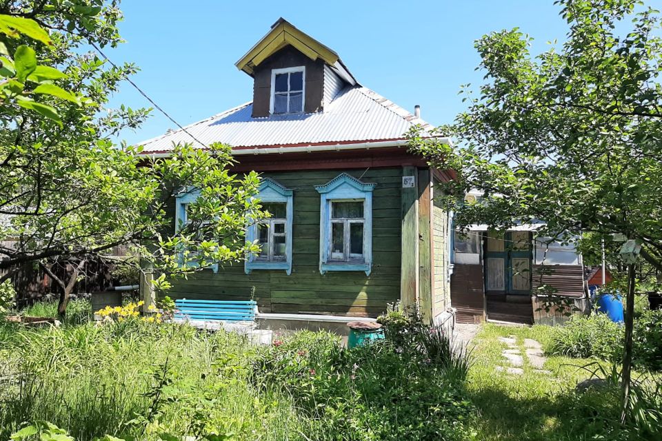 Черноголовка Московская Область Купить Дом С Участком