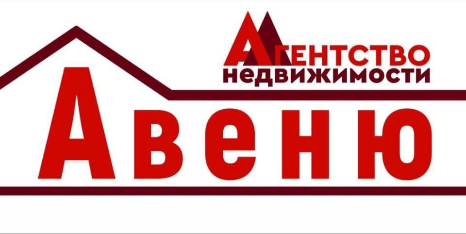 Продаётся 2-комнатная квартира, 50 м²