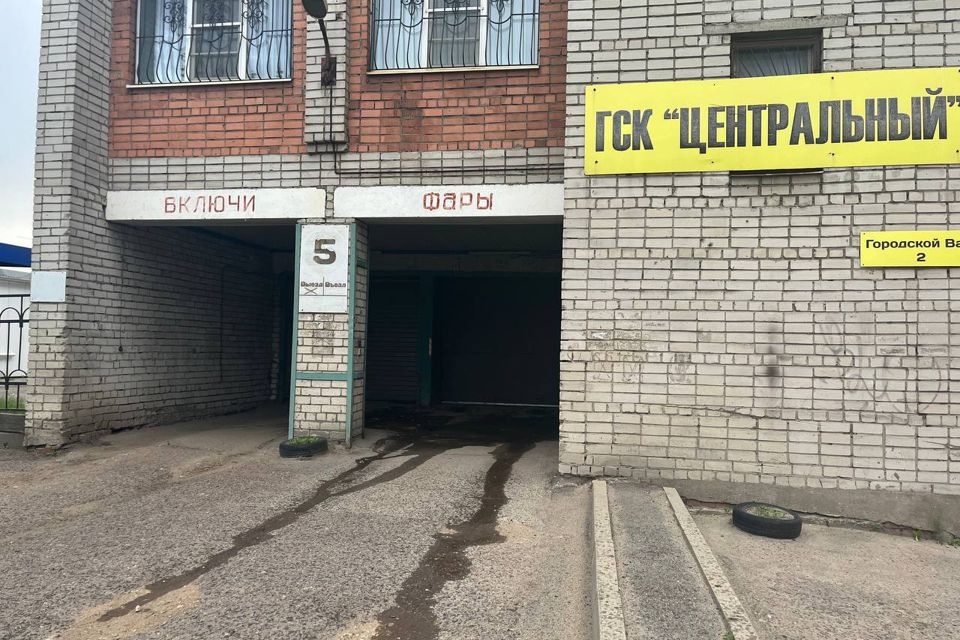 фото отбъекта