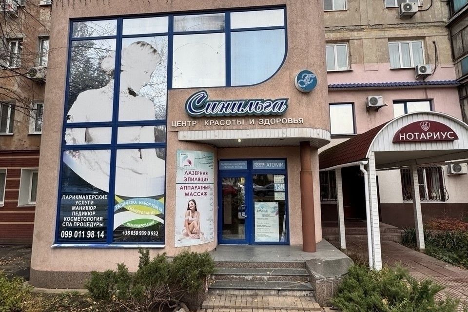 Продаётся помещение своб. назначения, 288 м²