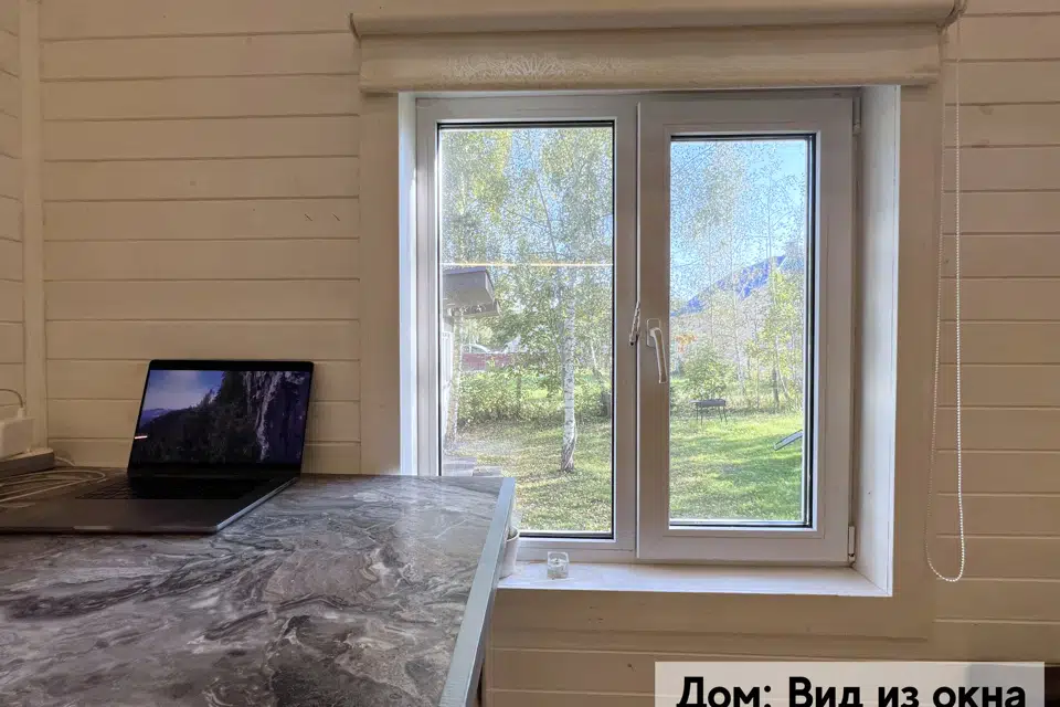 Продаётся 2-этажный дом, 102 м²