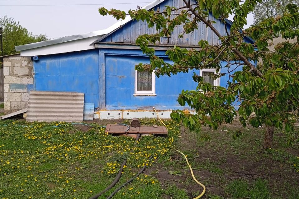 Купить Дом В Белгородской Области Недострой