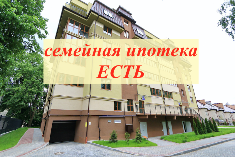 Продаётся 1-комнатная квартира, 43 м²