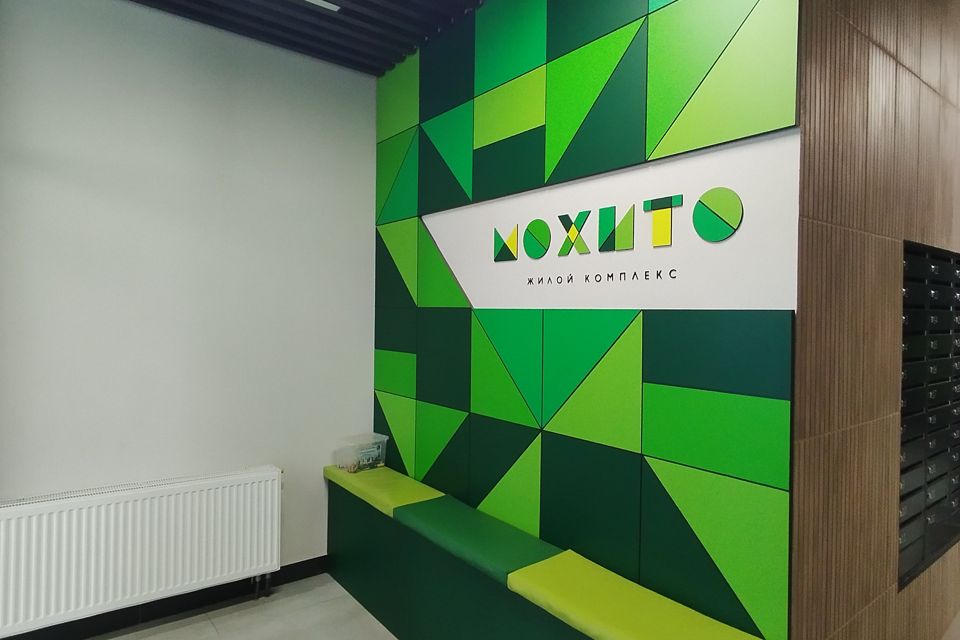 Продаётся 1-комнатная квартира, 38.6 м²